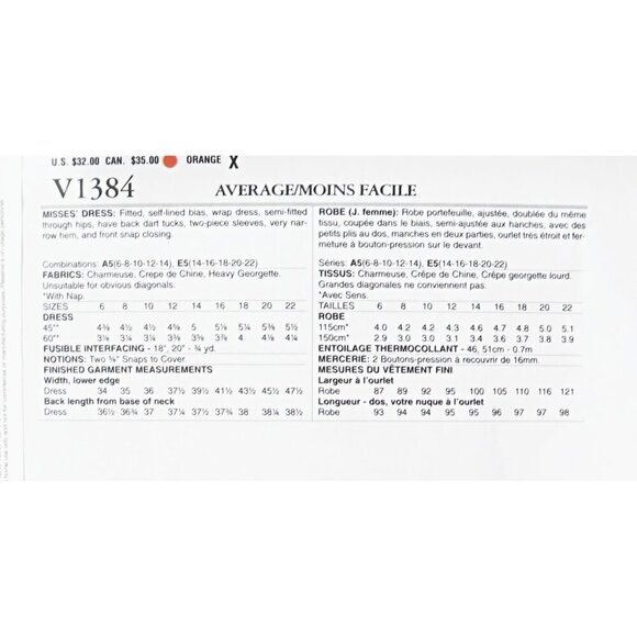 Vogue Sewing Pattern V1384 Misses' Dress Donna Karan Collection Size 6 8 10 12 1 - Picture 4 of 4